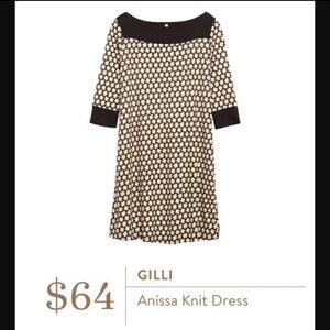 Gilli Anissa knit shift dress size small